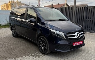 Mercedes-Benz V-Класс, 2021 год, 5 850 000 рублей, 1 фотография