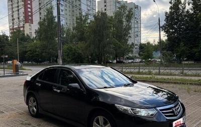 Honda Accord VIII рестайлинг, 2011 год, 1 250 000 рублей, 1 фотография