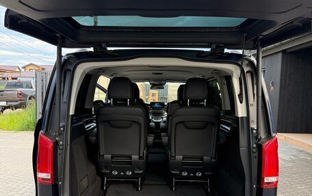Mercedes-Benz V-Класс, 2021 год, 5 850 000 рублей, 20 фотография