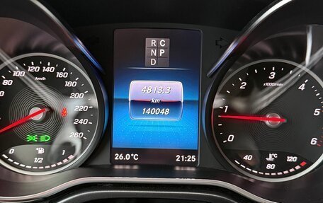Mercedes-Benz V-Класс, 2021 год, 5 850 000 рублей, 26 фотография