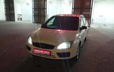Ford Focus II рестайлинг, 2006 год, 330 000 рублей, 1 фотография