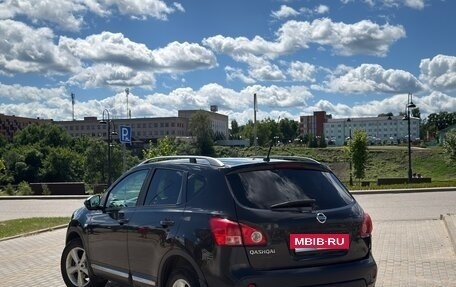 Nissan Qashqai, 2008 год, 920 000 рублей, 3 фотография