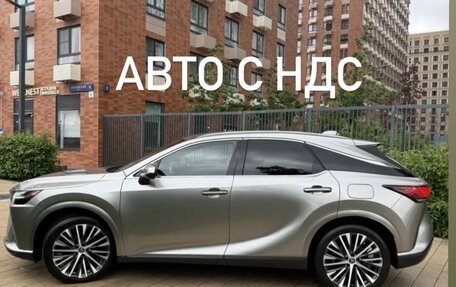 Lexus RX IV рестайлинг, 2023 год, 8 900 000 рублей, 3 фотография
