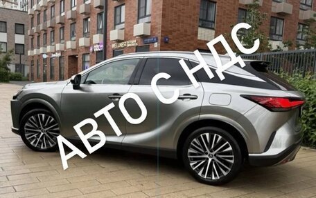 Lexus RX IV рестайлинг, 2023 год, 8 900 000 рублей, 11 фотография