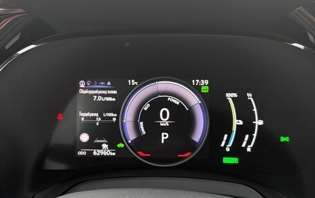 Lexus RX IV рестайлинг, 2023 год, 8 900 000 рублей, 22 фотография