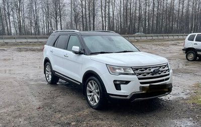 Ford Explorer VI, 2019 год, 3 200 000 рублей, 1 фотография