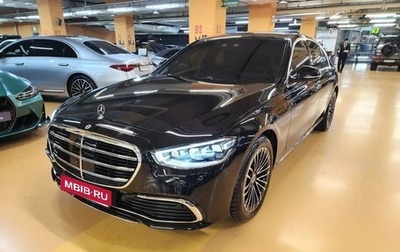 Mercedes-Benz S-Класс, 2025 год, 10 980 000 рублей, 1 фотография