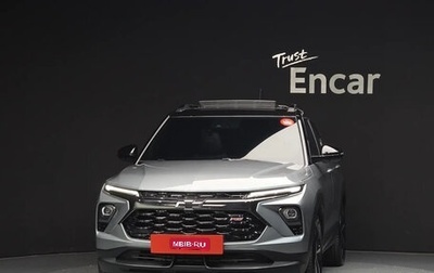 Chevrolet TrailBlazer, 2025 год, 2 000 000 рублей, 1 фотография