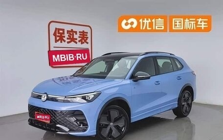Volkswagen Tiguan, 2026 год, 3 834 247 рублей, 1 фотография