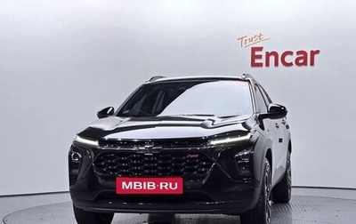 Chevrolet Trax, 2025 год, 1 600 000 рублей, 1 фотография