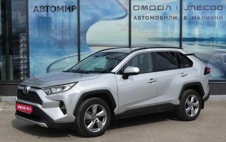 Toyota RAV4, 2021 год, 2 945 000 рублей, 1 фотография