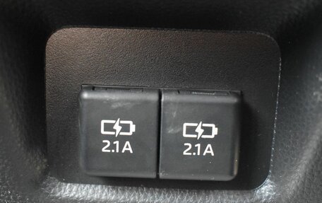 Toyota RAV4, 2021 год, 2 945 000 рублей, 12 фотография