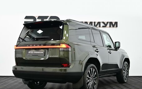 Lexus GX, 2026 год, 15 690 000 рублей, 2 фотография