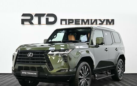 Lexus GX, 2026 год, 15 690 000 рублей, 7 фотография