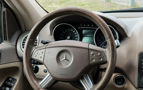 Mercedes-Benz M-Класс, 2007 год, 969 000 рублей, 14 фотография