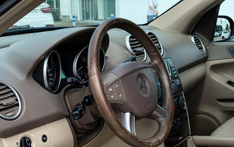 Mercedes-Benz M-Класс, 2007 год, 969 000 рублей, 13 фотография