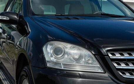 Mercedes-Benz M-Класс, 2007 год, 969 000 рублей, 16 фотография