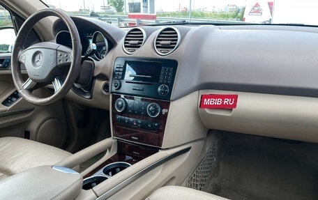 Mercedes-Benz M-Класс, 2007 год, 969 000 рублей, 9 фотография