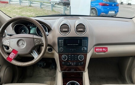 Mercedes-Benz M-Класс, 2007 год, 969 000 рублей, 12 фотография