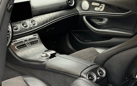 Mercedes-Benz E-Класс, 2018 год, 2 950 000 рублей, 5 фотография