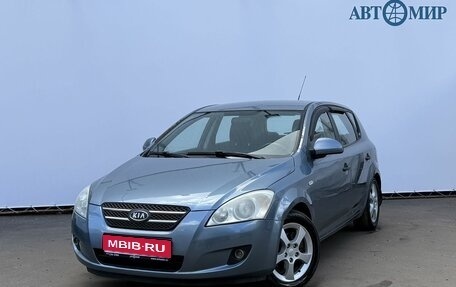 KIA cee'd I рестайлинг, 2008 год, 565 000 рублей, 1 фотография