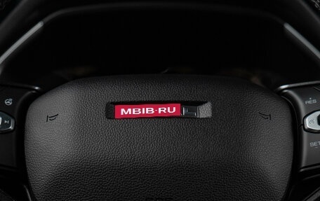Haval Jolion, 2026 год, 2 449 000 рублей, 13 фотография