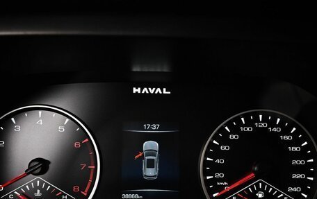Haval Jolion, 2025 год, 1 780 000 рублей, 18 фотография