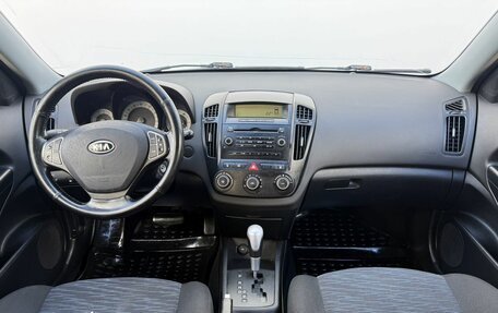 KIA cee'd I рестайлинг, 2008 год, 565 000 рублей, 12 фотография