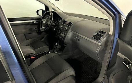 Volkswagen Touran III, 2011 год, 1 200 000 рублей, 14 фотография