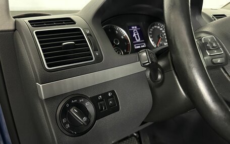 Volkswagen Touran III, 2011 год, 1 200 000 рублей, 9 фотография