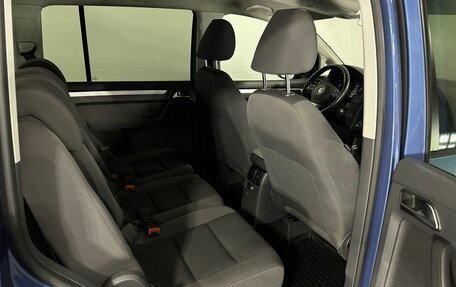 Volkswagen Touran III, 2011 год, 1 200 000 рублей, 16 фотография