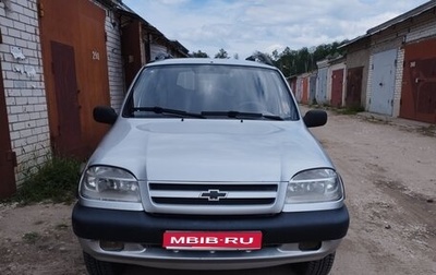 Chevrolet Niva I рестайлинг, 2005 год, 265 000 рублей, 1 фотография