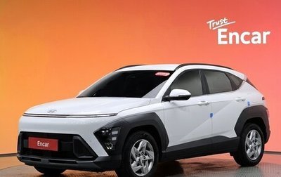 Hyundai Kona, 2023 год, 2 005 000 рублей, 1 фотография