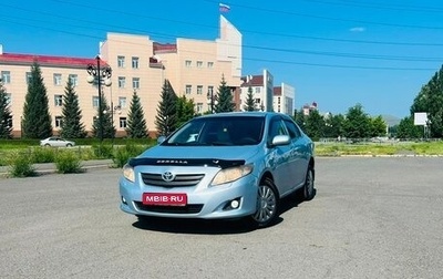 Toyota Corolla, 2007 год, 599 999 рублей, 1 фотография