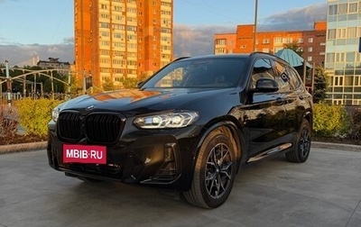 BMW X3, 2023 год, 5 500 000 рублей, 1 фотография