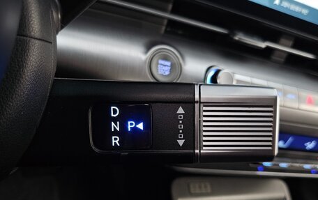 Hyundai Kona, 2023 год, 2 005 000 рублей, 12 фотография