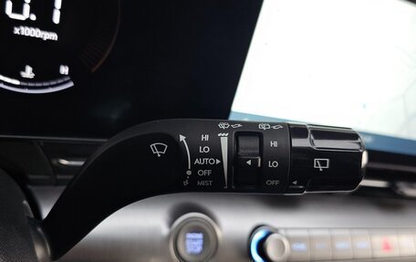 Hyundai Kona, 2023 год, 2 005 000 рублей, 26 фотография