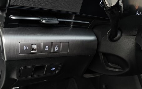 Hyundai Kona, 2023 год, 2 005 000 рублей, 24 фотография