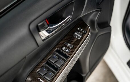 Toyota Camry, 2015 год, 1 700 000 рублей, 16 фотография