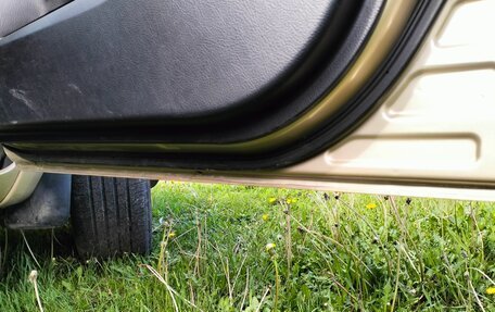 Toyota RAV4, 2008 год, 1 399 999 рублей, 7 фотография