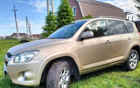 Toyota RAV4, 2008 год, 1 399 999 рублей, 10 фотография