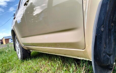 Toyota RAV4, 2008 год, 1 399 999 рублей, 18 фотография