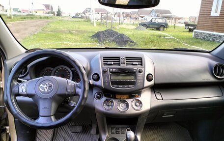 Toyota RAV4, 2008 год, 1 399 999 рублей, 23 фотография
