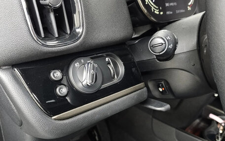 MINI Countryman II (F60), 2023 год, 1 900 000 рублей, 18 фотография