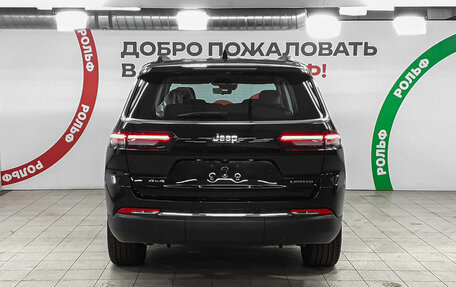 Jeep Grand Cherokee, 2023 год, 10 500 000 рублей, 5 фотография