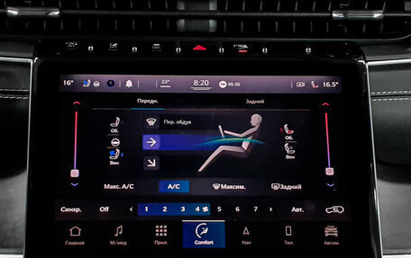 Jeep Grand Cherokee, 2023 год, 10 500 000 рублей, 16 фотография