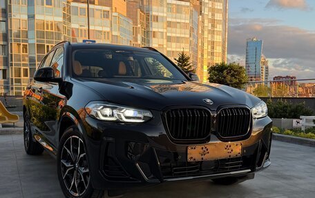 BMW X3, 2023 год, 5 500 000 рублей, 11 фотография