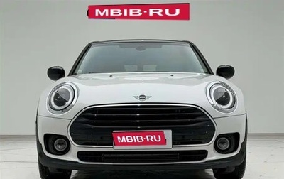 MINI Clubman, 2023 год, 1 860 000 рублей, 1 фотография