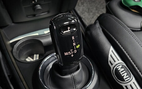 MINI Countryman II (F60), 2023 год, 1 980 000 рублей, 17 фотография