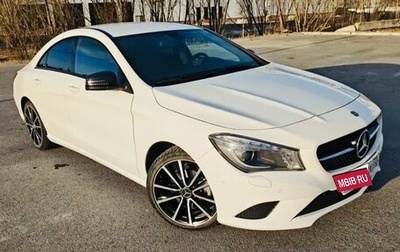 Mercedes-Benz CLA, 2014 год, 1 900 000 рублей, 1 фотография